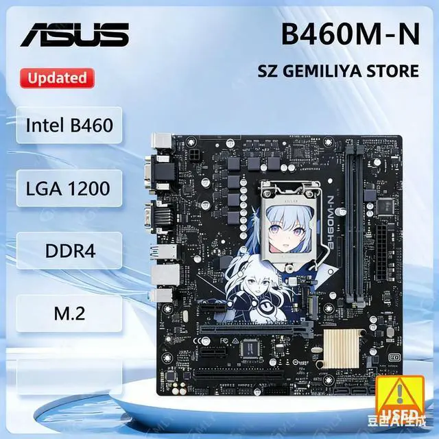 Main image of B460M-N Motherboard B460 LGA 1200 DDR4 M.2 support Core i3-10100 10400 10700 10900 G6505 cpu