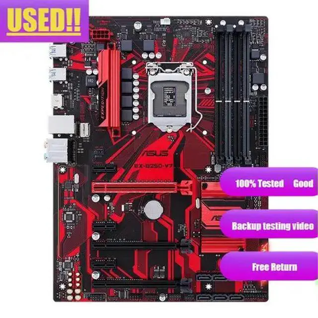 Alt view image 2 of 3 - EX-B250-V7 motherboard LGA-1151 ATX Long March series Internet cafe motherboard equipped with nano-moisture-proo