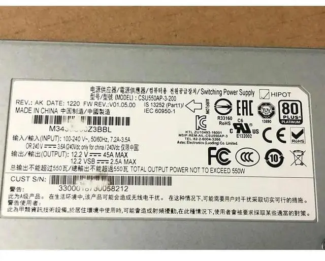 Main image of CSU550AP-3-200 12V 45A 550W For ARTESYN Server Power Supply Tested