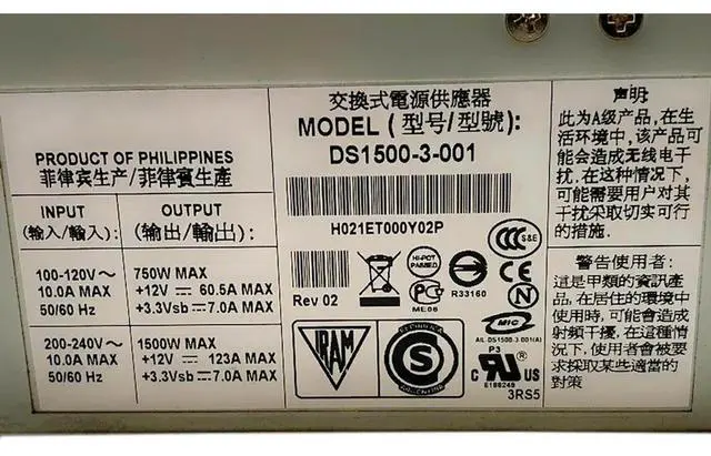Alt view image 3 of 3 - For Power Supply for SUN X4500 300-2161 DS1500-3-001 1500W Work Good