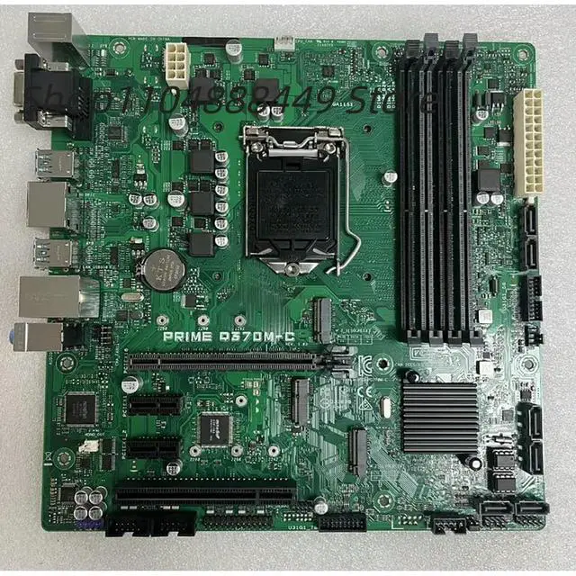 Alt view image 4 of 6 - PRIME Q370M-C motherboard