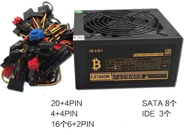 Alt view image 3 of 3 - LX1800W Dedicated Power Supply 1800W 180-240V 20+4PIN 4+4PIN 6+2PIN*16 IDE*3 SATA*8 100% Test Before Shipment
