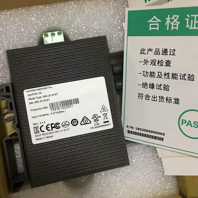 Alt view image 3 of 3 - IMC-21-M-ST Multi-mode Industrial Photoelectric Converter