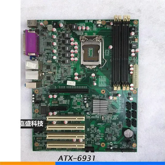 Alt view image 2 of 3 - Industrial Motherboard ATX-6931 H81 VER 2.0