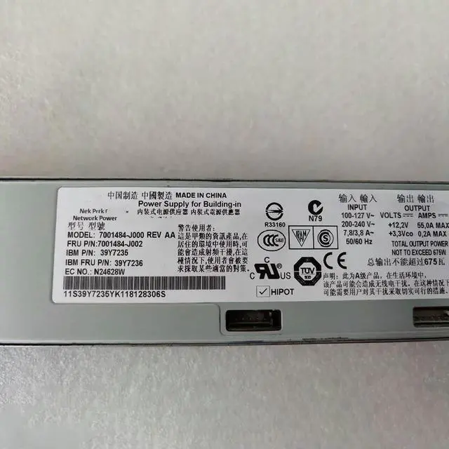Alt view image 2 of 3 - Power Supply 341-100225-01 750W PWR-C3-750WAC-F