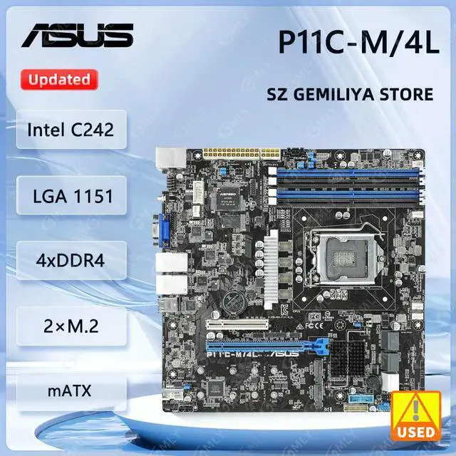 Main image of P11C-M/4L Motherboard LGA1151 C242 DDR4 128GB support i3-9100 8300 Xeon E-2134 2124G G5400 cpu