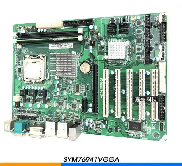 Alt view image 3 of 3 - Industrial Computer Motherboard SYM76941VGGA BIG41-A7 VER1.1