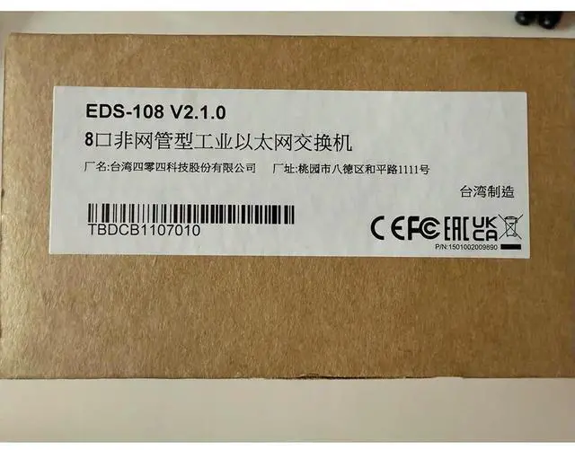 Alt view image 3 of 3 - EDS-108 8-Port Industrial Switch