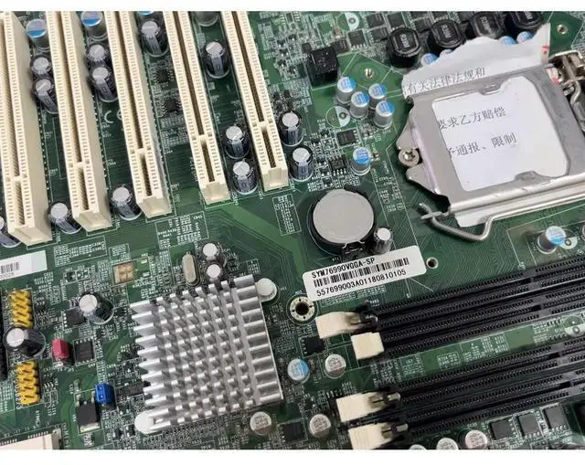 Main image of Industrial Control Motherboard Support Multiple Network Ports VGA DVI USB SYW7090WGSA-SP