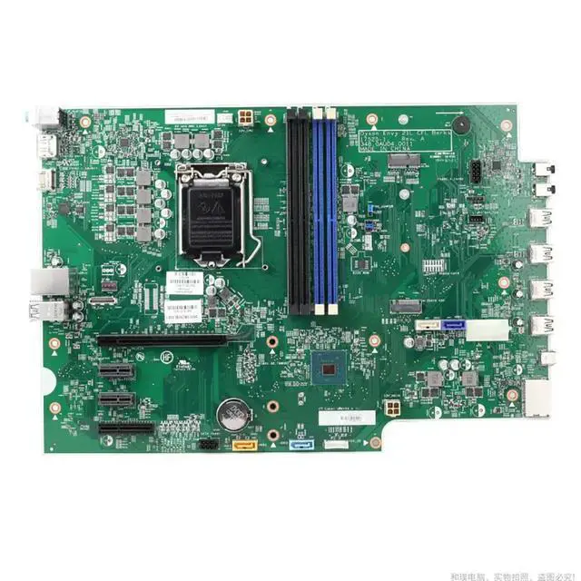 Alt view image 2 of 3 - 795 21L 941802-001/ 941802-601 L55623-001 17525-1 -