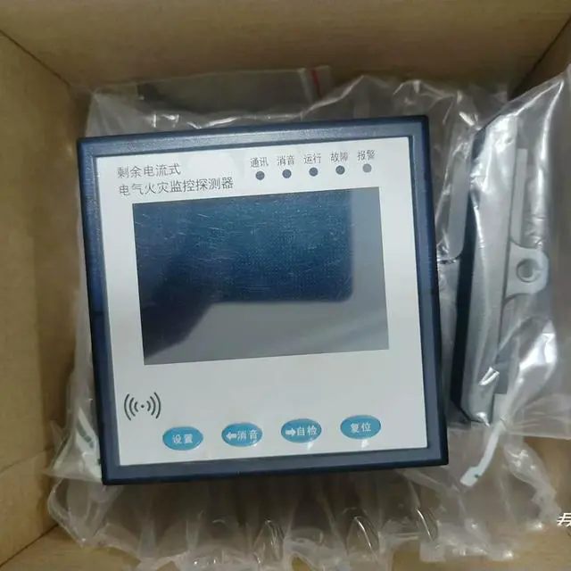 Main image of 01000 mA 4565 Hz RS485 YDH30P YDH30PS