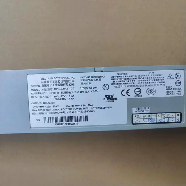 Main image of DPS-400AB-10 C 400W 1200D -
