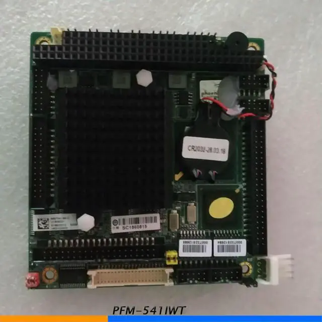 Alt view image 2 of 3 - PFM-541IWT A1.0-A Industrial Control Motherboard