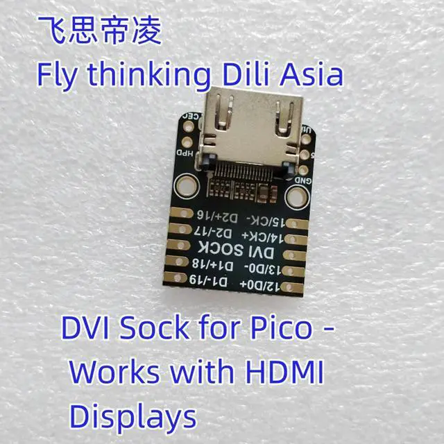 Alt view image 4 of 6 - DVI Sock 5957 for Pico - Works with HDMI+ Displays