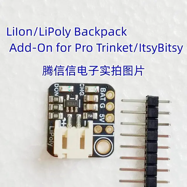 Alt view image 2 of 2 - 2124 PRO TRINKET LIION/LIPOLY BACKPACK ADD-ON board module