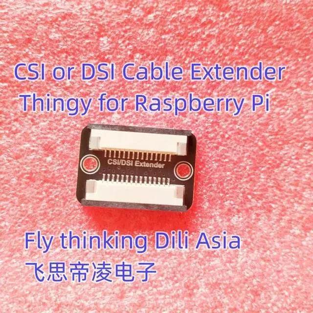 Alt view image 6 of 6 - CSI or DSI 3671 Cable Extender Thingy for Raspberry Pi