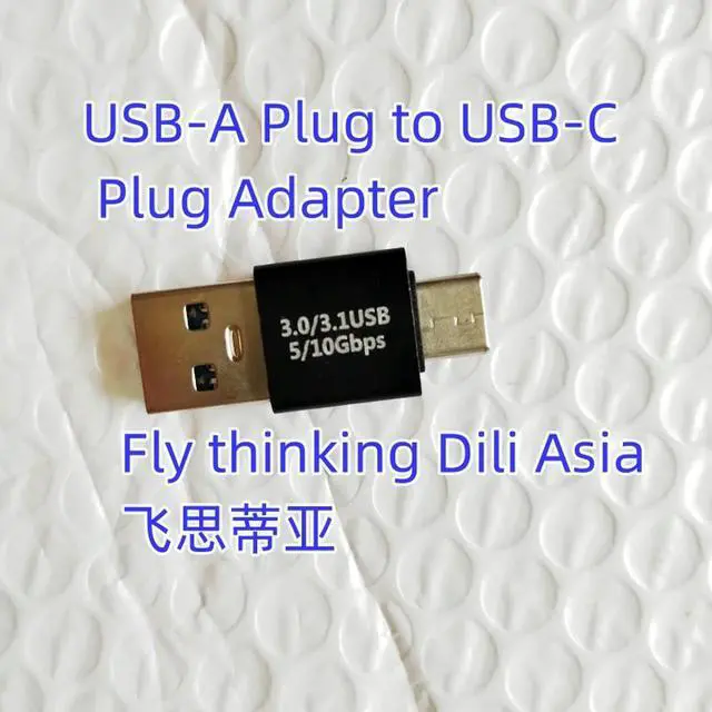 Alt view image 4 of 6 - 5329 USB-A Plug to USB-C Plug Adapter QT PY 3.0/3.1 USB TYPE 5/10GBPS
