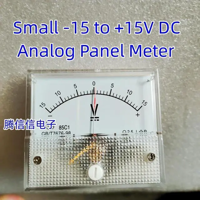 Alt view image 2 of 2 - 4403 Small -15 to +15V DC Analog Panel Meter
