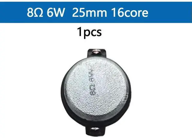 Alt view image 3 of 4 - 8Ohm 6W 25mm speaker 16 core for bluetooth tweeter speaker Transparent silk film on the top of the ball 1"