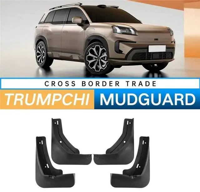Alt view image 5 of 6 - Car Splash Guards Fenders 1 Set Mud Flaps No Drilling No Tape All Weather For GAC AION V 2024 2025 2026