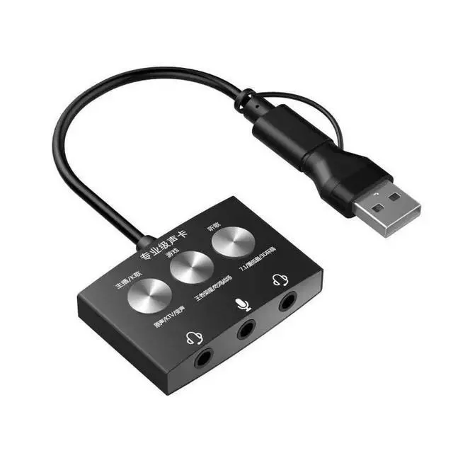 Alt view image 4 of 6 - Type-c Sound Card Live Game K Song Listening Song USB To Audio 3.5mm Multi-sound Effects