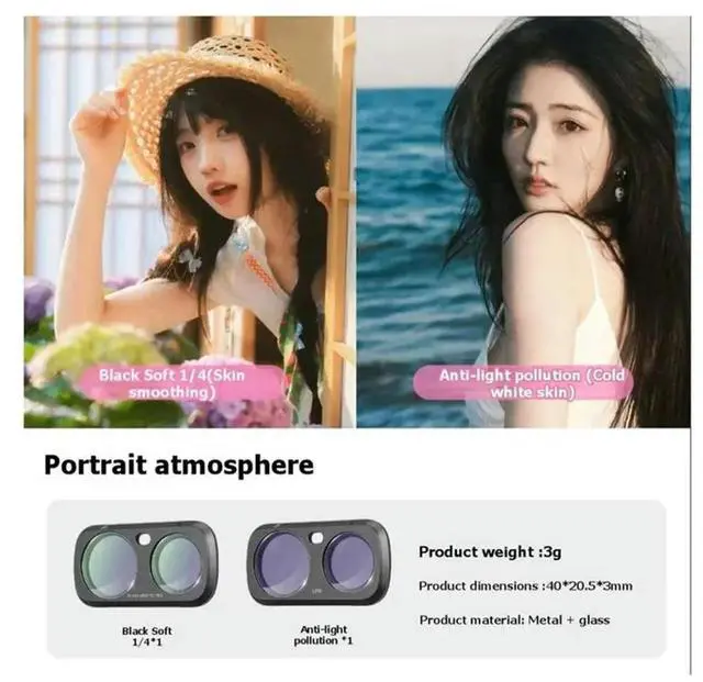 Alt view image 5 of 6 - For Luna Ultra For Lens Filter Magnetic Quick-Swap 1-4 Black Soft+ Natural Night HD Optical Glass