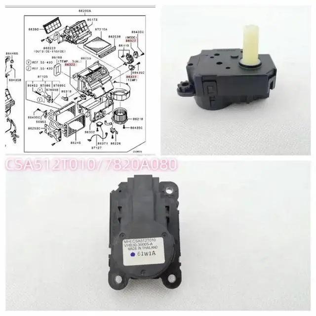 Alt view image 5 of 6 - CSA512T010 7820A080 Evaporator Warm Wind Motor Actuator