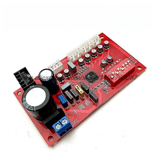 Alt view image 6 of 6 - QS7785CF fever level 5.1 channel virtual surround sound processing board with single power supply