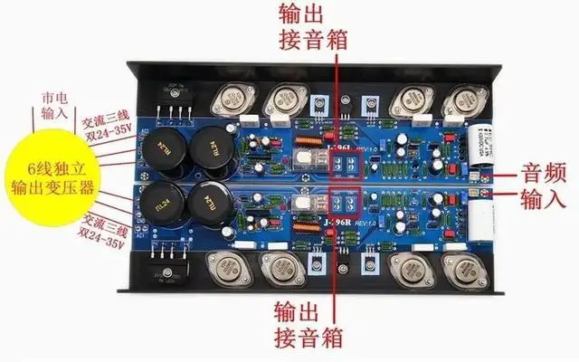 Alt view image 6 of 6 - J296 ClassAB Gold Sealed Amplifier Board Adjustable Pure Class A Home HiFi Amplifier Finished Board Tested Well