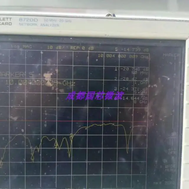 Alt view image 6 of 6 - Broadband Amplifier 0.01-10G Good Flatness P1dB=20dBm G=20dB Low Noise Amplifier