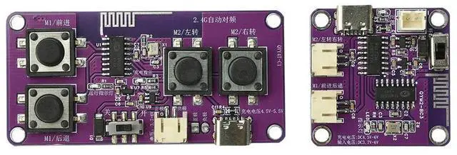 Main image of 2.4G 4-Channel Remote Control Receiver Module Kit - Rechargeable for DIY Toy Car Robot RC Model