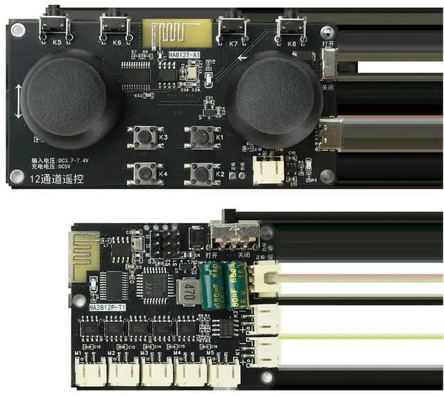 Main image of 2.4G Remote Control Board DIY Kit Type C 5V Step-down for SG90 MG90S Servo Full Proportional Speed Control