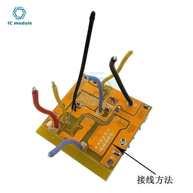 Alt view image 2 of 3 - 5S 21V Li-ion Lithium Protection Circuit Charging Board Module Lipo Cell PCM PCB BMS for DC Electric Drill