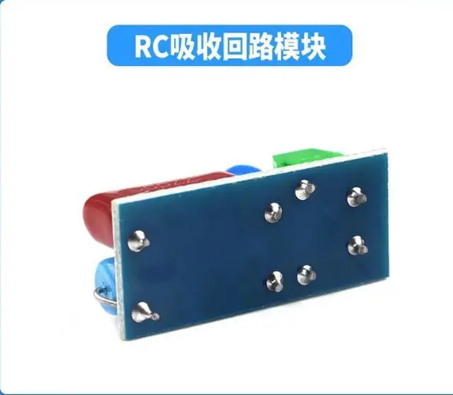 Alt view image 3 of 3 - RC absorption circuit module electromagnetic anti-interference development board resistance capacitance absorption relay contact