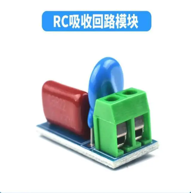 Alt view image 2 of 3 - RC absorption circuit module electromagnetic anti-interference development board resistance capacitance absorption relay contact