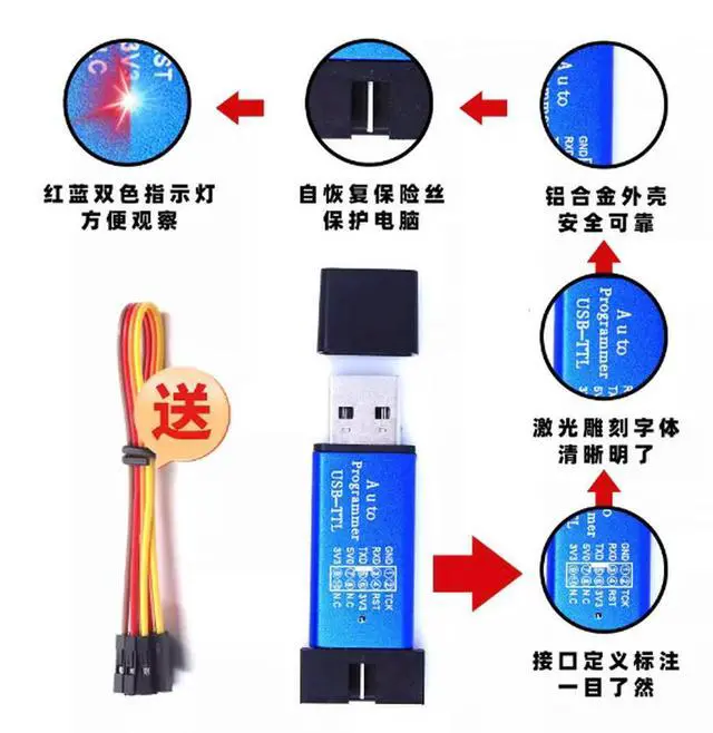 Alt view image 2 of 2 - STC microcontroller 51 program automatic programming download without manual cold start programmer burning