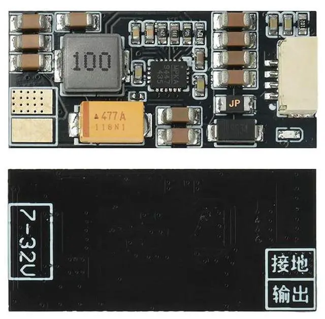 Main image of Mini DC Step Down BEC Module 7-32V Input 5V 5A Output 25mv Full Load Ripple Voltage Regulator For RC Model Servo Flight Receiver