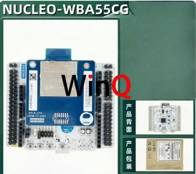 Main image of NUCLEO-WBA55CG STM32WBA55CG development board Bluetooth low power consumption