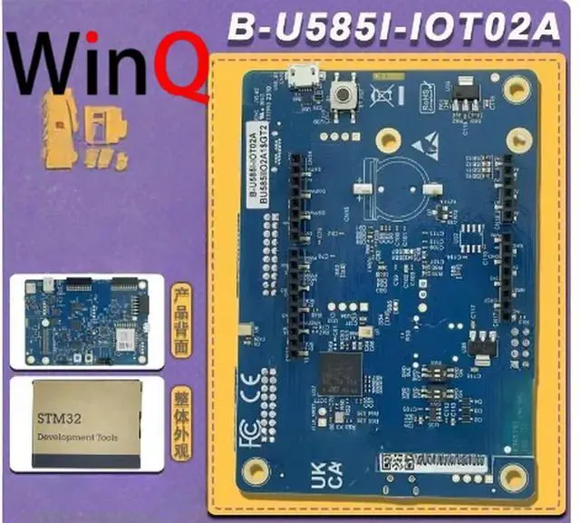 Main image of Spot B-U585I-IOT02A STM32U585AII6 575 IoT Node Exploration Kit