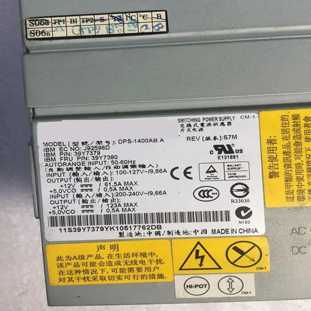 Alt view image 3 of 3 - 90%-95% PSU For X3755 1400W Power Supply 39Y7380 39Y7379 DPS-1400AB A 39Y7406