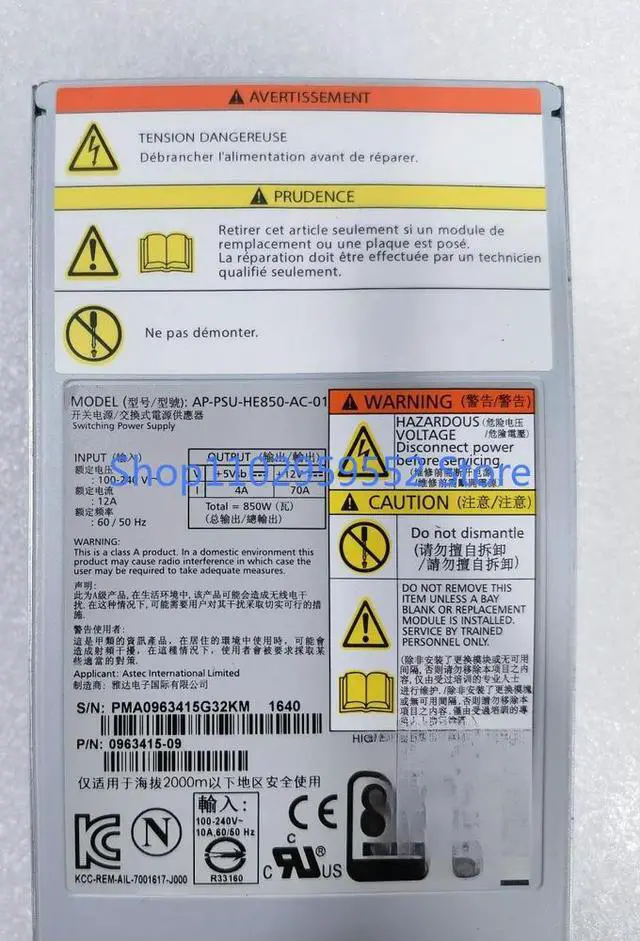 Alt view image 2 of 3 - 1PCS For Switching Power Supply 850W AP-PSU-HE850-AC-01 0963415-07