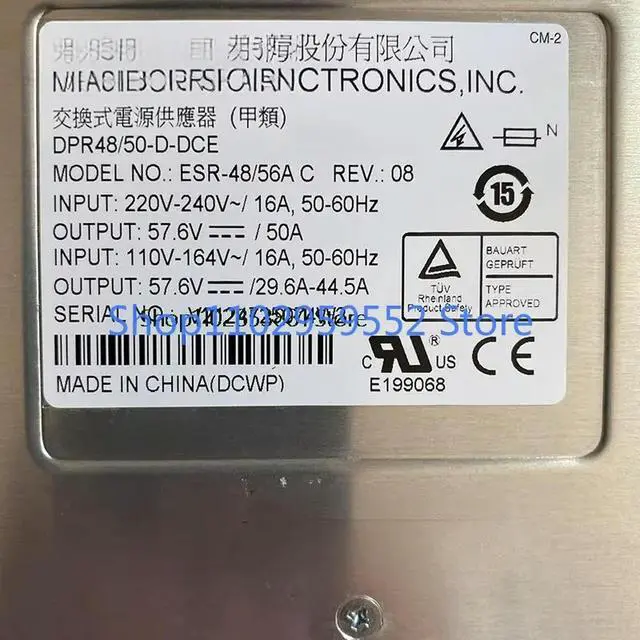 Alt view image 2 of 2 - 1pcs For ESR-48/56A C 4856AC DPR48/50-D-DCE Kit