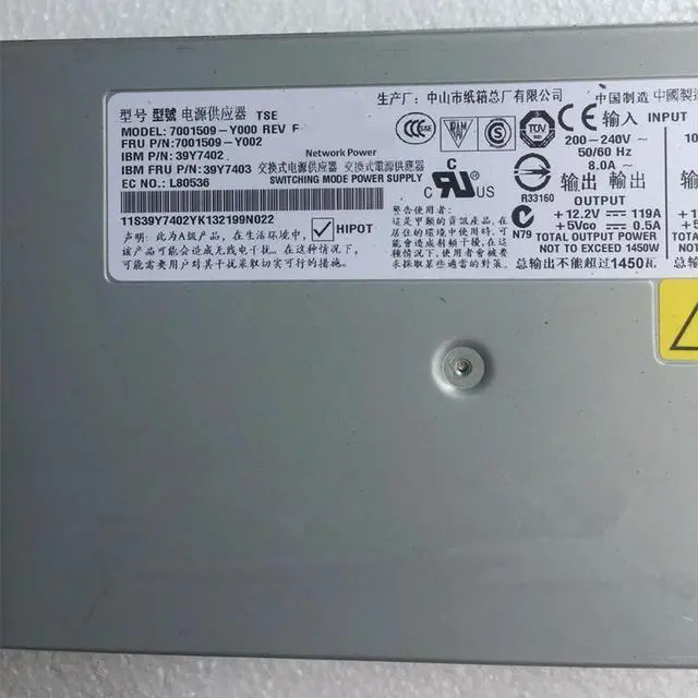 Alt view image 3 of 3 - 90%-95% PSU For 7779 8886 1450W Power Supply 7001509-Y000 7001509-Y002 39Y7403 39Y7402 69Y5809 69Y5810