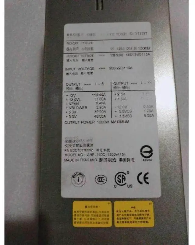 Main image of 1Pcs for 00FW755 00FW753 39J2779 44V7309 74Y6220 P570 7888 power supply