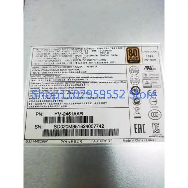 Alt view image 3 of 3 - 1Pcs for YM-2461A 460W Hard Disk Cabinet Power Supply YM-2461AAR