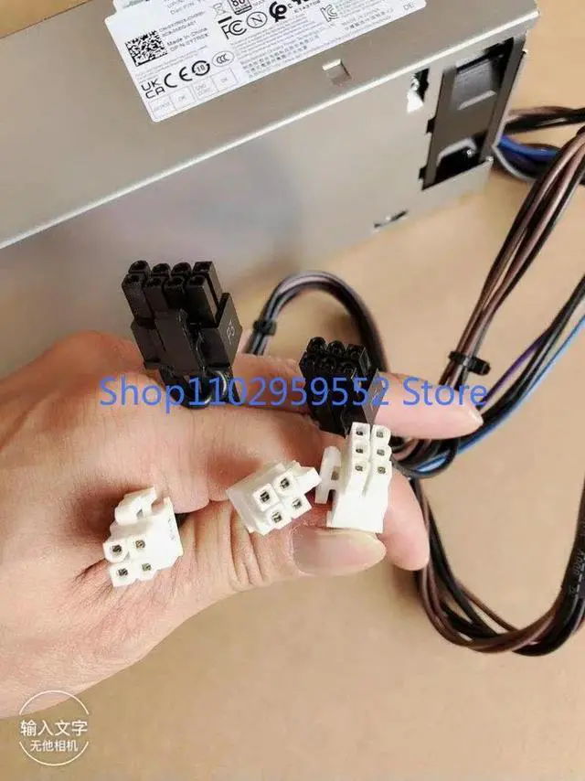 Alt view image 3 of 3 - 1Pcs for 500W5080MT 8940 7080MT 7090MT power supply