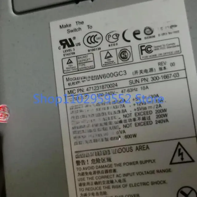 Alt view image 2 of 2 - 1PCS For B2500 Workstation Power Supply 600W 300-1667-03 W600GC3