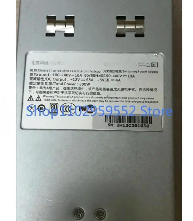 Alt view image 2 of 2 - 1Pcs for GW-CDMDSP800 power supply