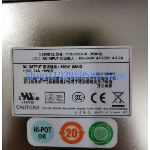 Alt view image 2 of 2 - 1Pcs for P1S-2300V-R Redundant Power Supply Module P1S2-5300V4V 300W