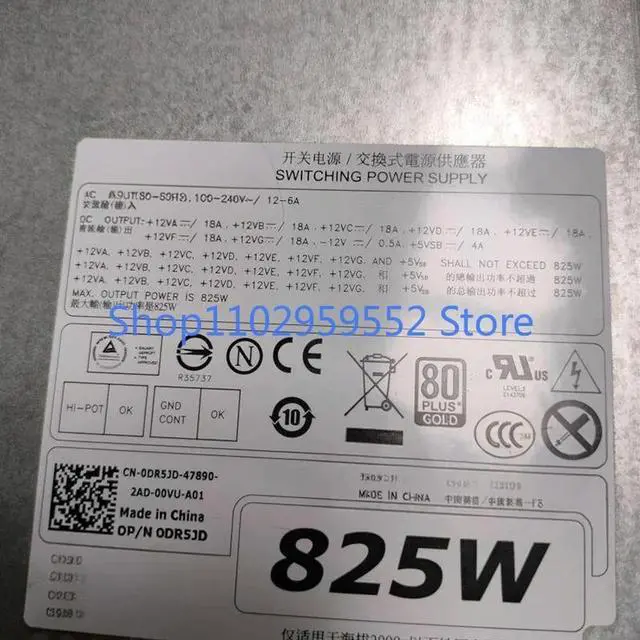 Alt view image 2 of 2 - 1Pcs for T5600 power supply 825wH825EF-00 -02 h825EF-01 DR5JD CVMY8